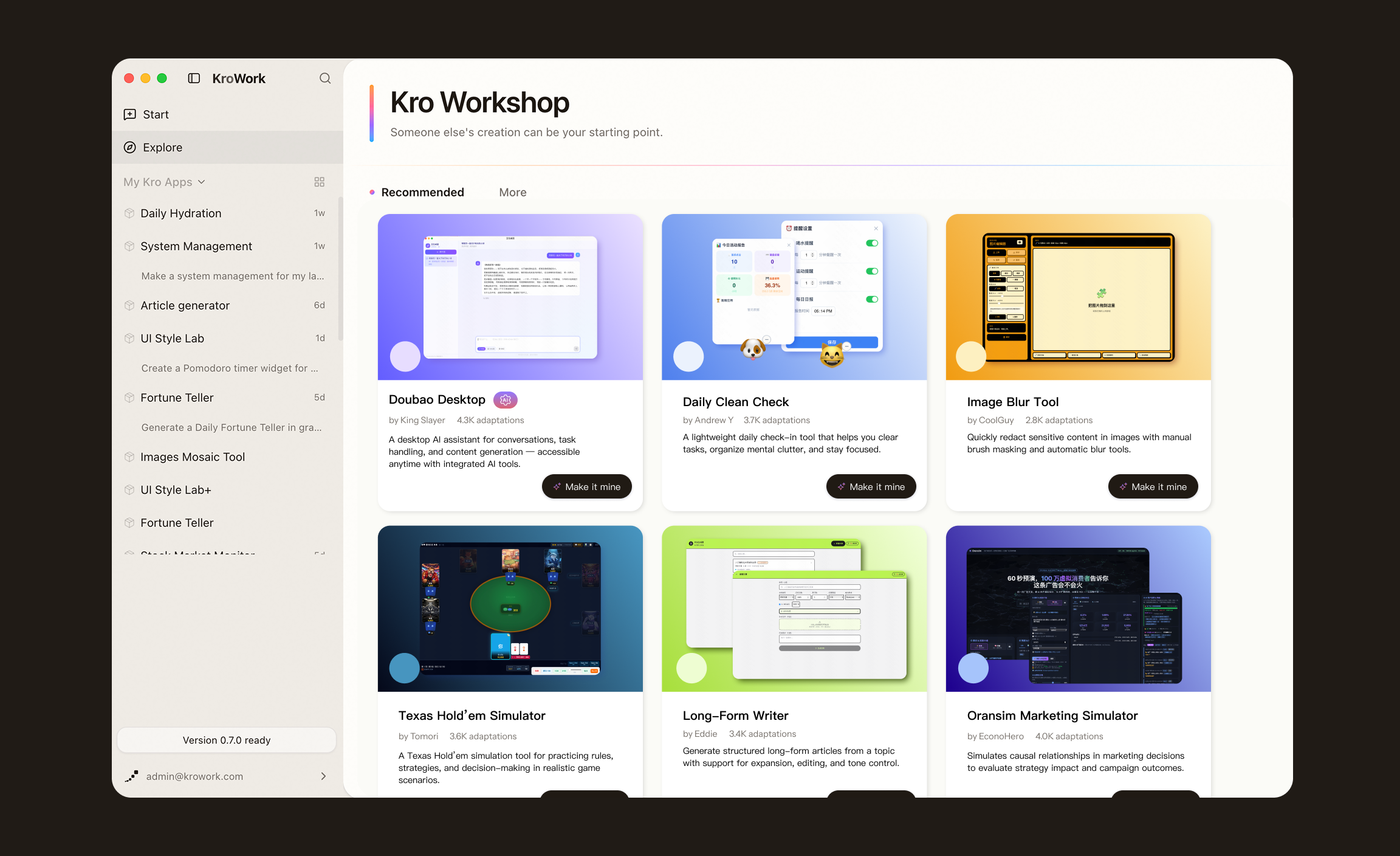 Kro Workshop Is Now Live